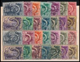 1950-1951 Ötéves terv: 28 db bélyeg szép / olvasható bélyegzésekkel