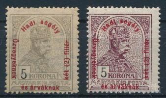 1915 Hadisegély II. 5K jó minőségű + kifakult bélyeg