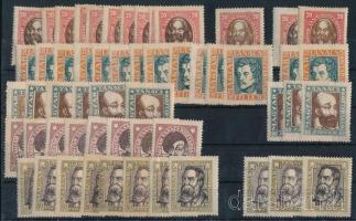 1919 Magyar tanácsköztársasági arcképek összeállítás sorokkal, vízjelre átnézetlen, stecklapon