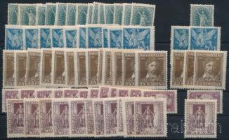 1923 Petőfi Sándor I. összeállítás, benne min. 10 db sor + másodpéldányok, stecklapon
