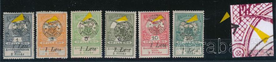 Nagyvárad 1919 Árvíz 1f, 3f, 5f, 6f, 10f, 16f lemezhibával, Bodor vizsgálójellel