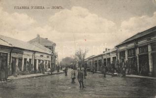 Lom main street (EK)