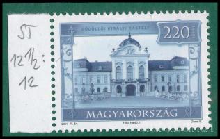 2011 Idegenforgalom 220Ft ívszéli, Securtrack papíron, 12 1/2 : 12 fogazással, a szakirodalomban ismeretlen!
