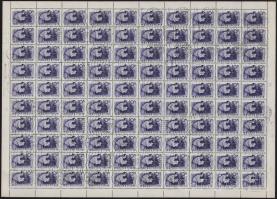 1955 Munka 10Ft 3 db hajtott teljes ív (min. 10.000)