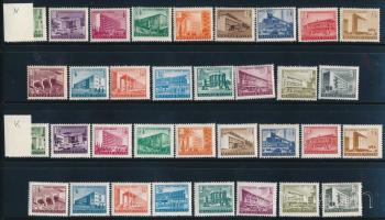 1951/1953 Épületek I. sor kis és nagy képméretben