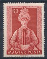 1953 Népviselet 60f számvízjellel, nagyon ritka!