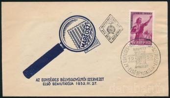 1952 MABÉOSZ bélyeg FDC-n