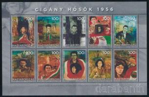 2018 Cigány hősök 1956 blokk