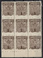 Szombathely barna színű városi bélyeg ívszéli kilences tömb értékszám nélkül