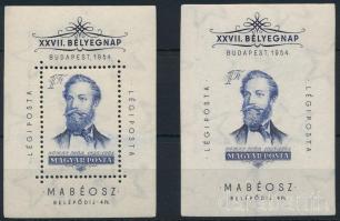 1954 Bélyegnap Jókai fogazott + vágott blokk (28.000)
