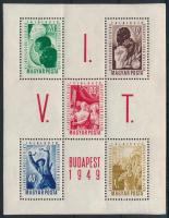1949 VIT (I.) Budapest blokk (9.000)