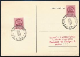 1940 Levelezőlap MAGYAR KIR. POSTA 731 szükségbélyegzéssel