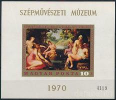 1970 Szépművészeti Múzeum vágott blokk (4.000)