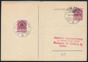 1941 Levelezőlap "M. KIR. POSTA 5" szükségbélyegzéssel