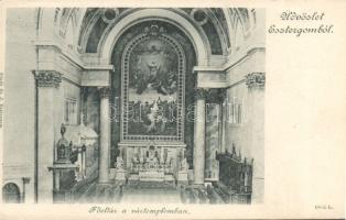 Esztergom Vártemplom Főoltár