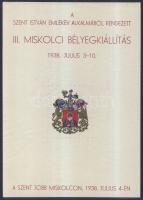 1938 Miskolci bélyegkiállítás blokk