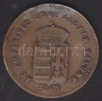 1869. "Emlék az országos lelencz házra" Br érem T:2 ph