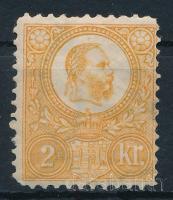 1883 Réznyomat újnyomat 2kr