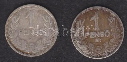 1927. 1P Ag (2x) T:2,3+