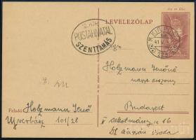 1941 Díjjegyes levelezőlap "M.KIR.POSTA / 223" + "M.KIR POSTAHIVATAL SZENTTAMÁS" szükségbélyegzéssel / PS-card with auxiliary postmark