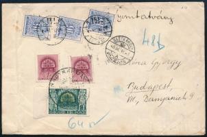 1940 Nyomtatvány 12f bérmentesítéssel Nagykárolyról Budapestre, ott 3 x 16f portóval portózva "NAGYKÁROLY VISSZATÉRT" / Printed matter with postage due