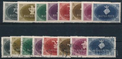 1945 Szakszervezet postatiszta és pecsételt sor / 2 x Mi 844-851