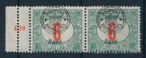 Nagyvárad 1919 Pirosszámú portó 6f ívszéli párban, bal oldalon kettős fogazással, Bodor vizsgálójellel