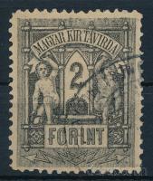 1873 Távírda Kőnyomat 2Ft / Mi T 8