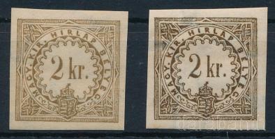 1888 2 db Hírlapilleték bélyeg 2kr eltérő barna színárnyalatban / colour variety