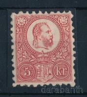 1871 Réznyomat 5kr szépen centrált bélyeg (35.000)