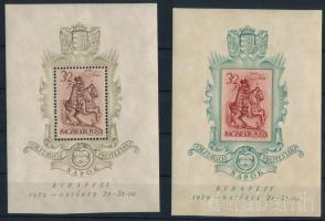 1939 Bethlen blokkpár (12.000)