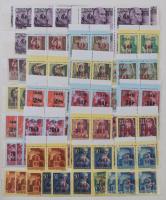 1945-1949 Magyar többpéldányos gyűjtemény jobb sorokkal, túlnyomórészt postatisztán, 8 lapos közepes berakóban