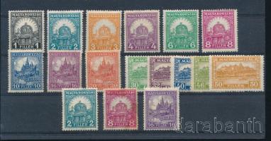 1928 Pengő-fillér II. A és B sor, vegyes minőségben