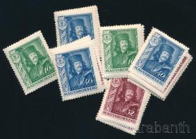 1935 II. Rákóczi Ferenc I. 5 db sor