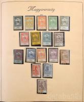 1913-1945 Teljes használatlan magyar gyűjtemény albumban filázva, benne érdekességek (lemezhibák, papírránc, számelcsúszás stb.)