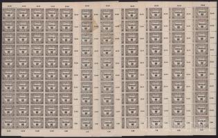 1921 Hivatalos 7 db 60f hajtott teljes ívben, benne vízszintesen hármas lyukasztásokkal