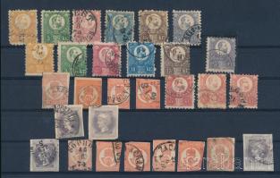 1871 Réznyomat 2 db sor + Kő, könyvnyomású és 1867-es Hírlapbélyegek, összesen 29 db bélyeg vegyes minőségben (70.000+) mixed quality