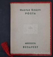 Az 1940-ben visszacsatolt keleti és erdélyi területek 20 városának emlékbélyegzői Kelet visszatér, Kormányzói évforduló, Templom I. bélyegeken, hímzett, dombornyomatos díszkiadásban,