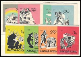 1959-1960 Mese, Téli olimpia, Bélyegbemutató vágott kiadások / imperforate issues