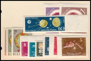 1958-1959 Címer, Geofizika, Május 1. vágott sorok / imperforate sets