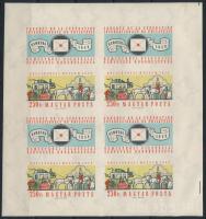 1959 FIP II. vágott kisív / Mi 1583 imperforate mini sheet