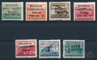 1956 Sopron rövid sor