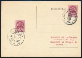 ~1940 Levelezőlap "MAGYAR KIR. POSTA 764" szükségbélyegzéssel