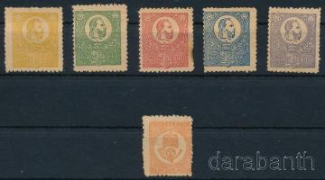 1921 Kőnyomat emlékkiadás 6 klf fogazott bélyeg (foltok / spots)
