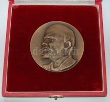 Lenin bronz plakett a dolgozó elvtárs párttagságának 40. évfordulójára T:1 eredeti dobozban