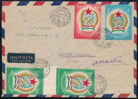 1949 Alkotmány I. sor légi levélen, a 20f ívközéprészes párban / Mi 1053-1055 set on airmail cover