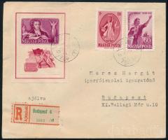 1949 Puskin fogazott blokk - Mi 14A block on registered cover