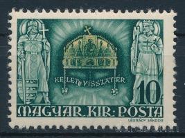 1940 Kelet visszatér "KELETU" lemezhibával (60.000) / Mi 638 plate varitey