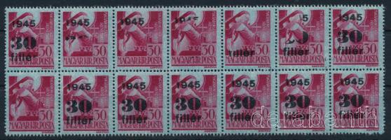 1945 Kisegítő 30f/30f 14-es tömb, hat bélyegen hiányos felülnyomat, egy bélyegen teljesen hiányzik. Kivételesen ritka eltérés! / Mi 786 block of 14, six stamps have incomplete overprints, o