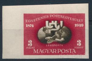 1950 UPU ívszéli vágott bélyeg / Mi 1111 imperforate margin stamp